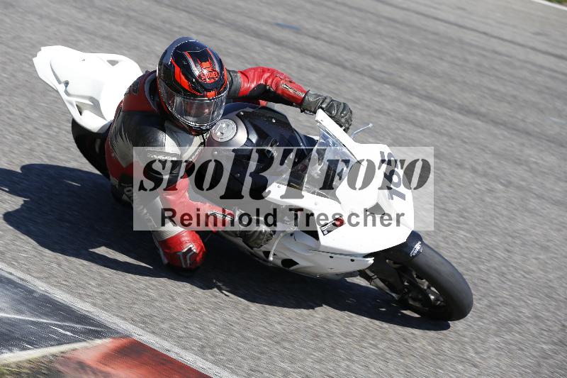 /12 30.04.2025 Speer Racing ADR/Gruppe rot/165